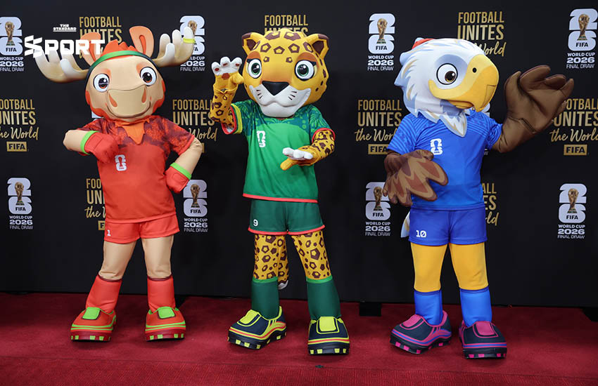 26 เรื่องน่ารู้ของฟุตบอลโลก 2026 Guidebook ลูกหนังโลก ก่อนพบกันกลางปีนี้ 5