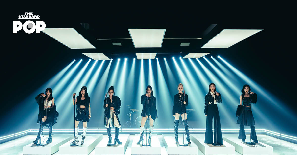 4EVE เดินเกมเพลงร็อกใน รับจบ ซิงเกิลที่ 2 ของโปรเจกต์ครบรอบ 5 ปี