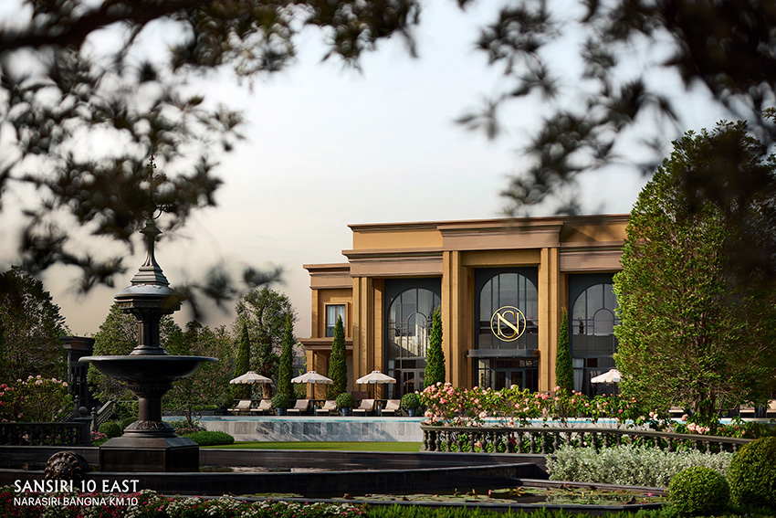 กำไรแสนสิริ 9 เดือนแรก 2568