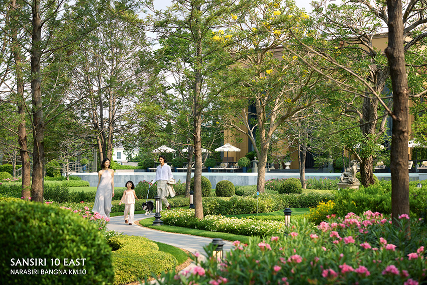 กำไรแสนสิริ 9 เดือนแรก 2568