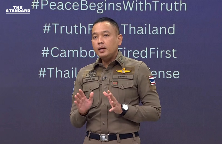 ภาพการแถลงข่าวของ นาวาเอก นรา คุณโฑถม