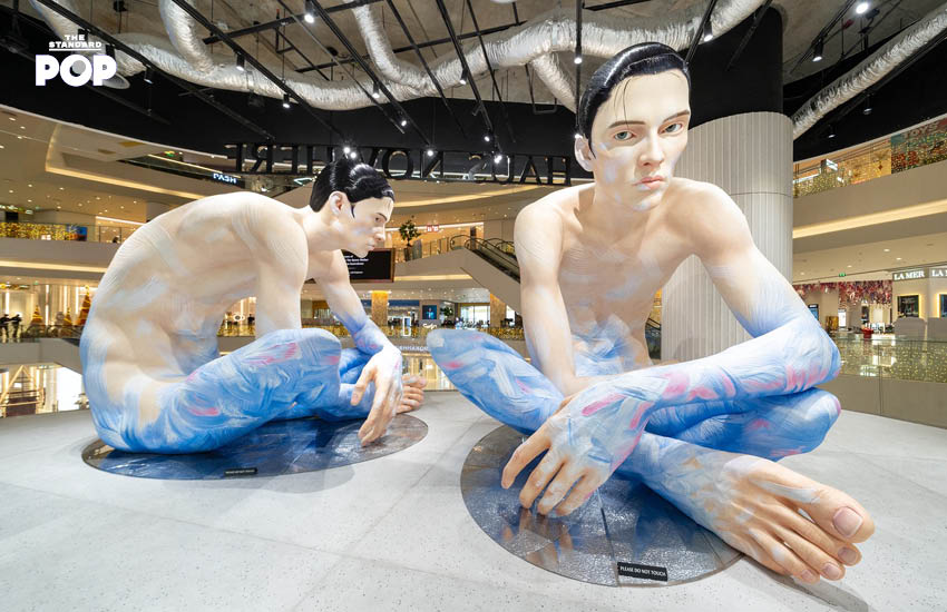 HAUS NOWHERE BANGKOK