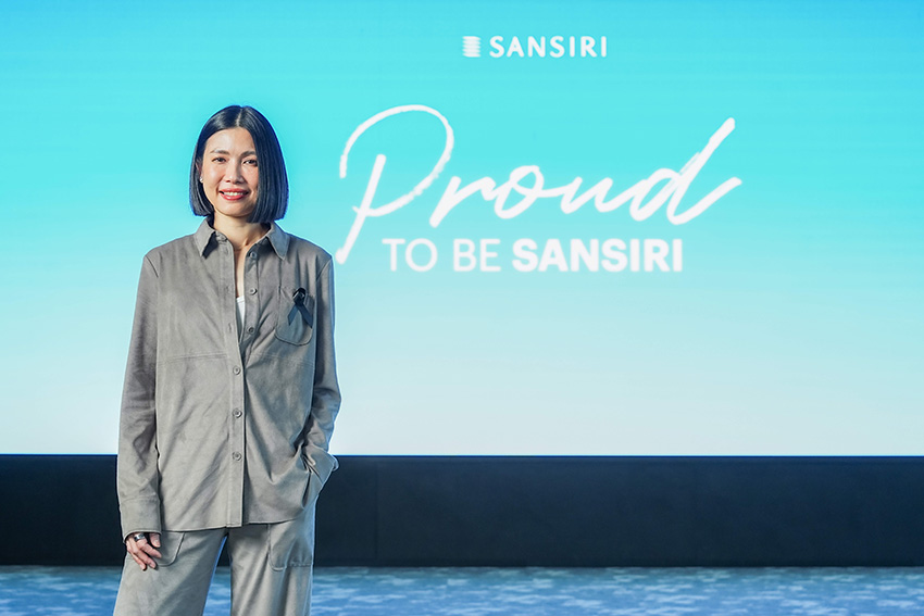 กำไรแสนสิริ 9 เดือนแรก 2568