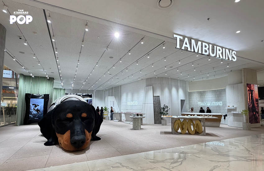 HAUS NOWHERE BANGKOK