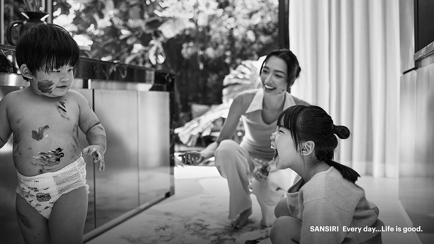 กำไรแสนสิริ 9 เดือนแรก 2568