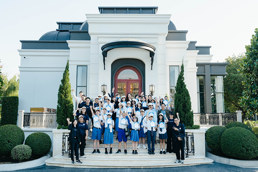 กำไรแสนสิริ 9 เดือนแรก 2568