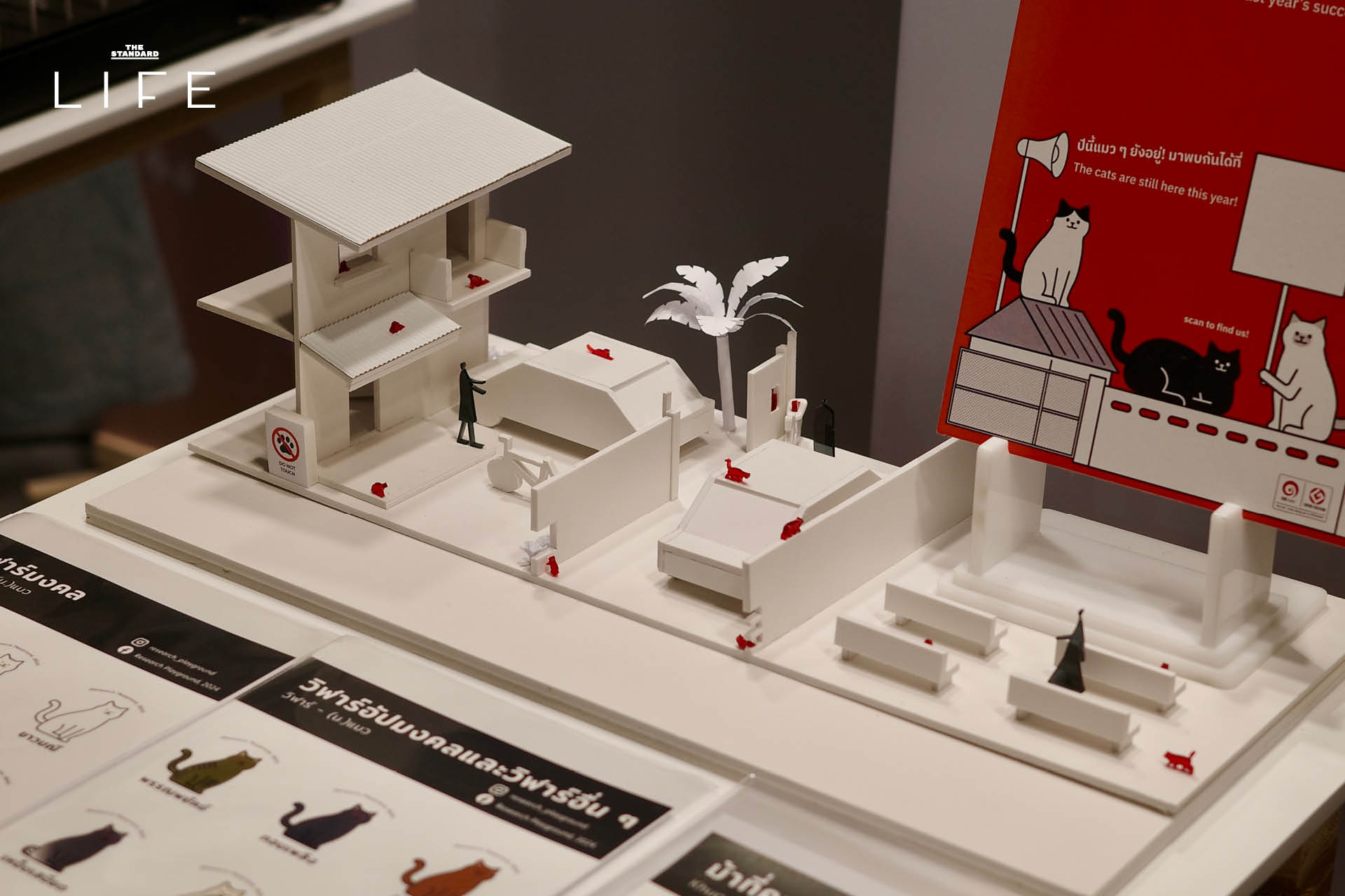 Chiang Mai Design Week 2025