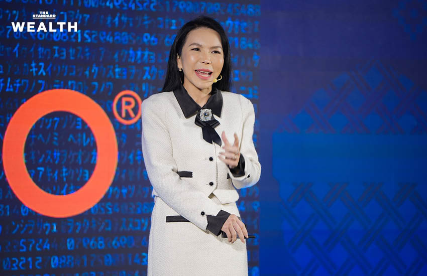 Merz Aesthetics ปักหมุดขอนแก่น