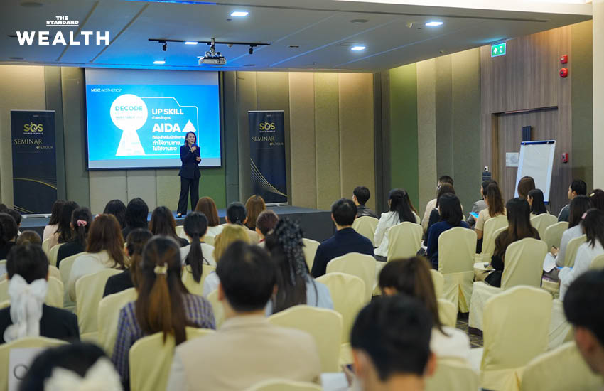 Merz Aesthetics ปักหมุดขอนแก่น