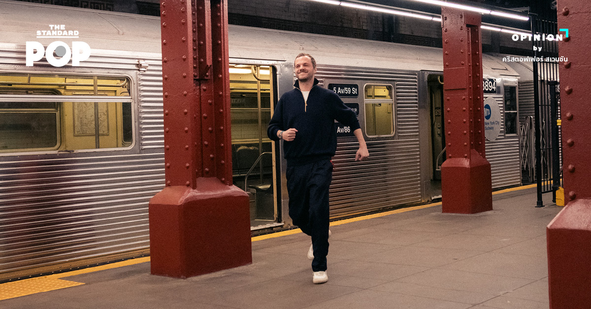 CHANEL Métiers d'Art 2026