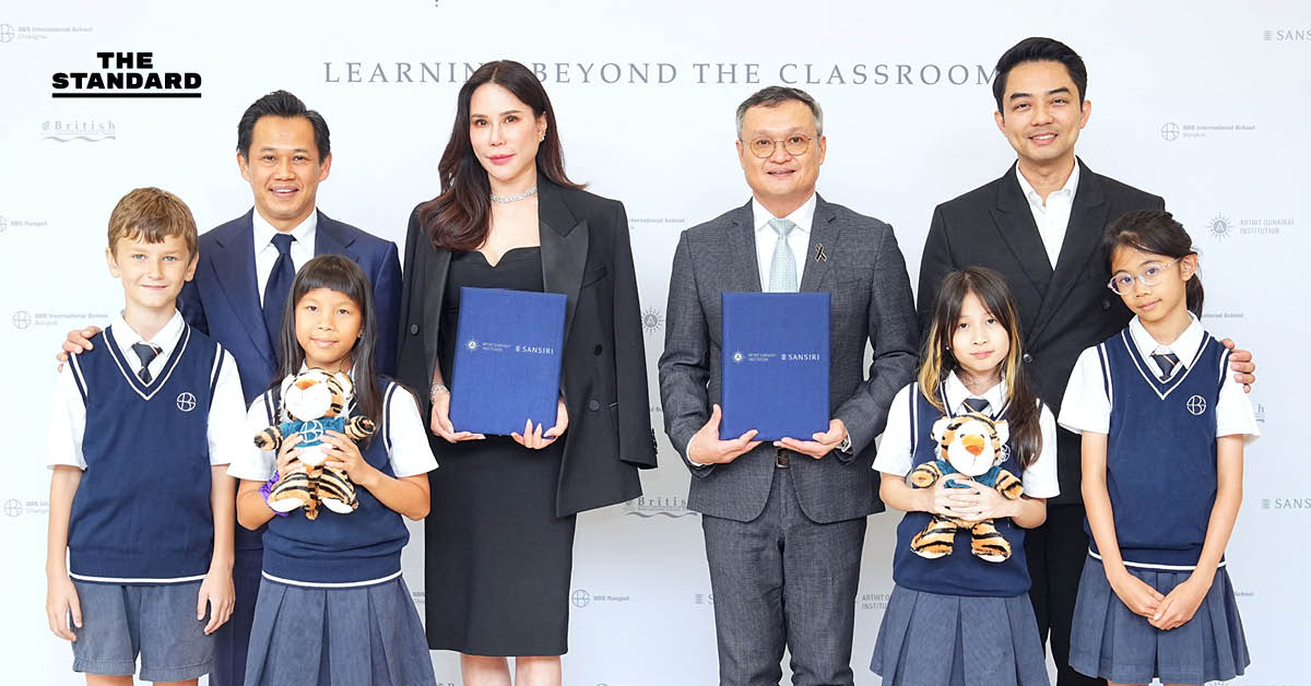 sansiri-aoi-collaboration-real-world-learning