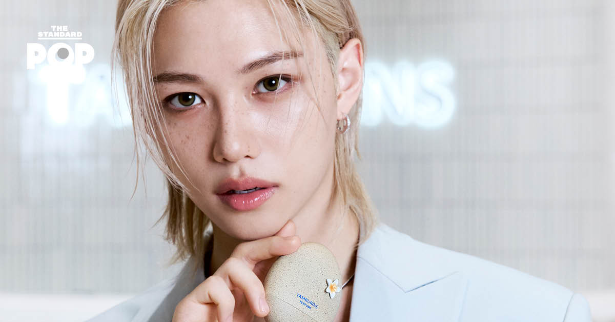 haus-nowhere-bangkok-launch-iconsiam-gentle-monster