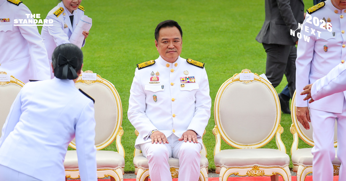 nutin-charnvirakul-32nd-prime-minister-of-thailand