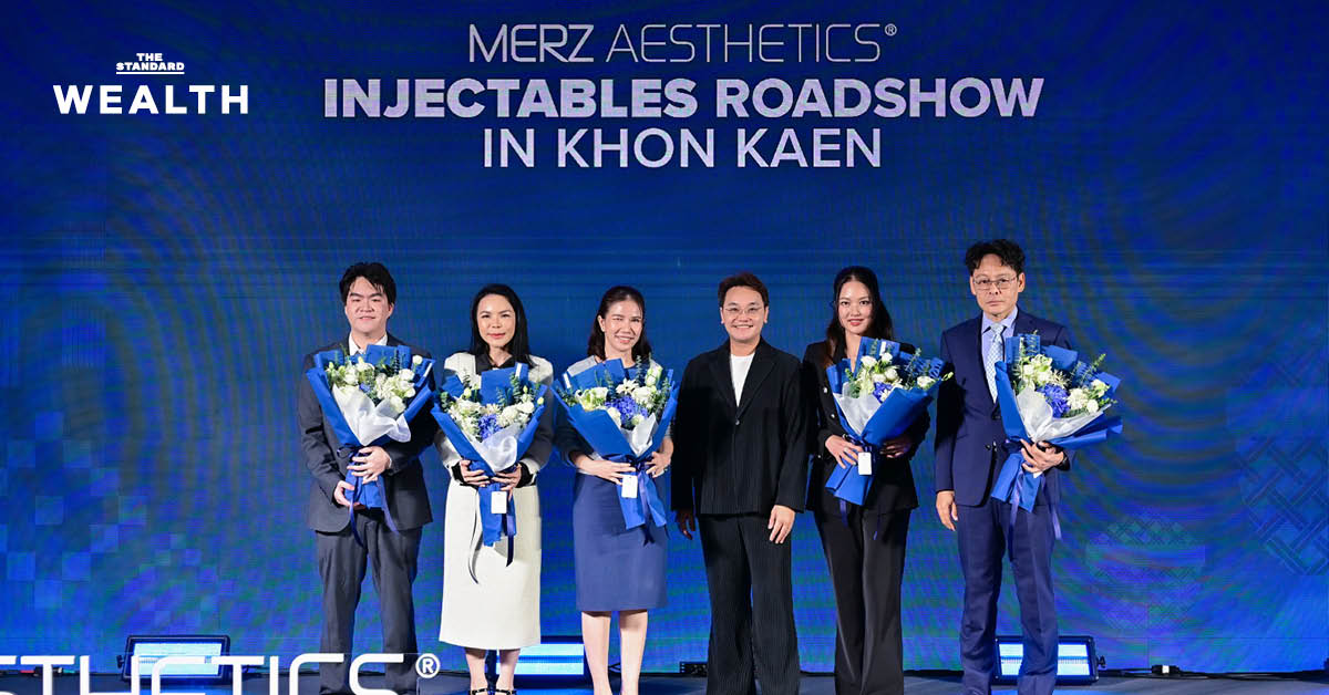 Merz Aesthetics ปักหมุดขอนแก่น