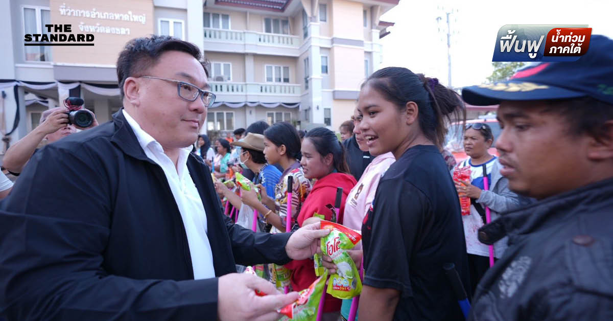 pheut-thai-hatyai-flood-relief-8-trucks-cleaning-tools