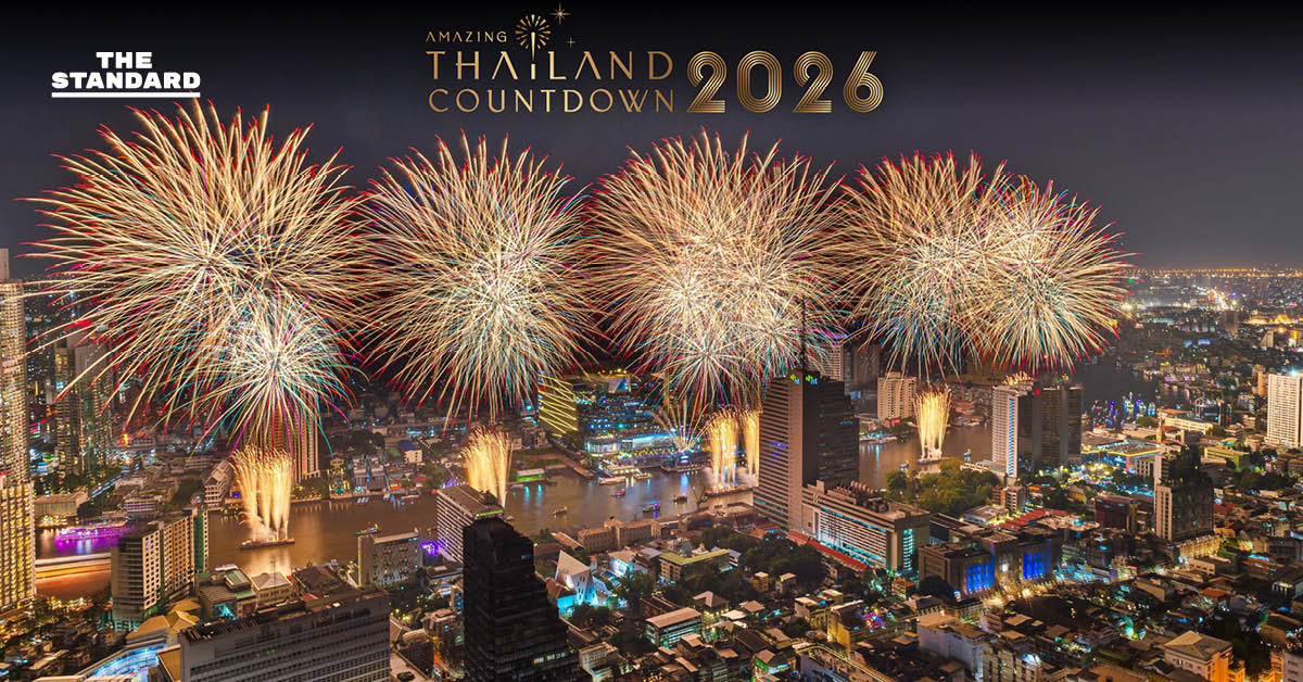 best-bangkok-countdown-2026-locations