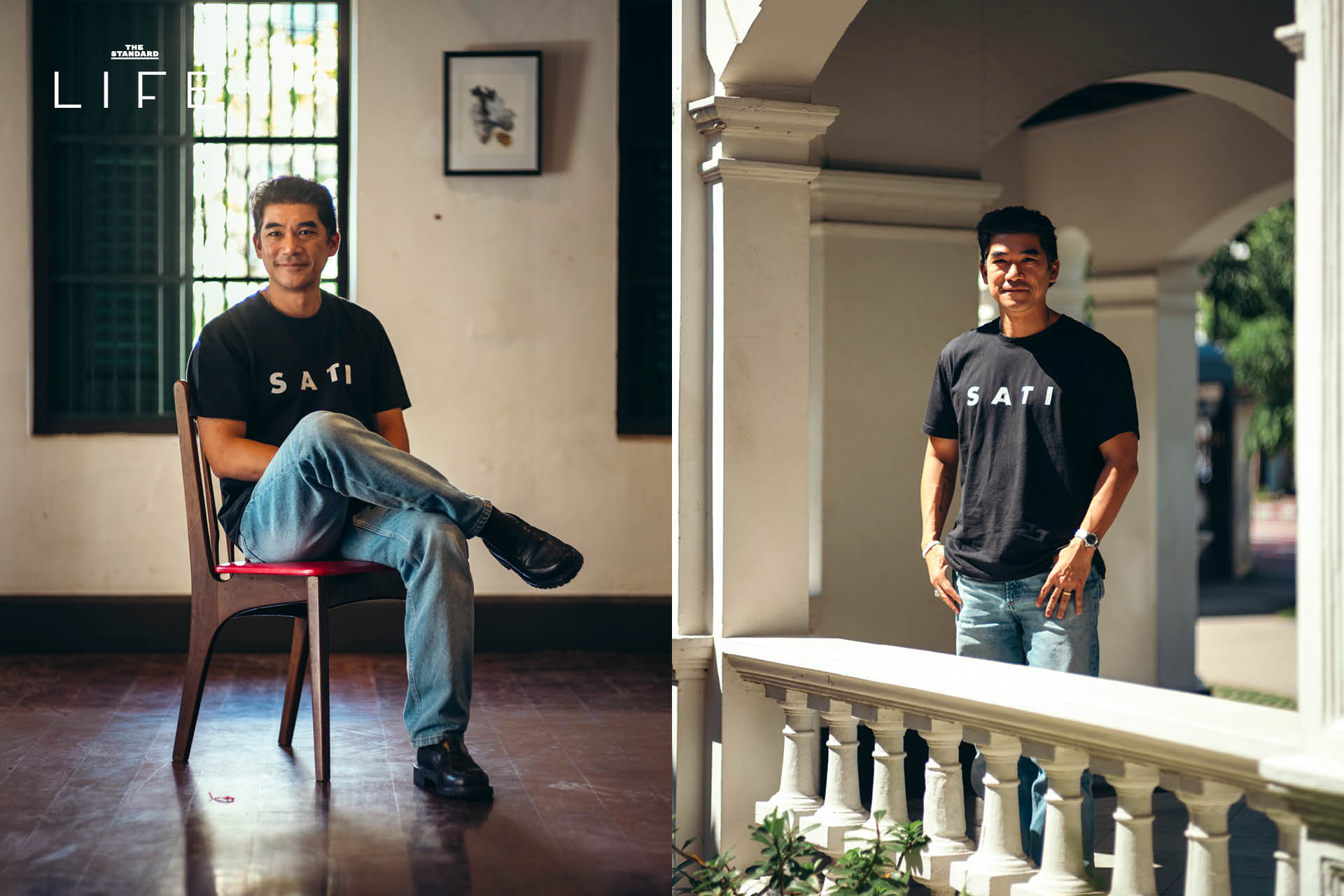 AP ผนึกกำลังกับมูลนิธิ SATI เปิดตัวโครงการที่ยกระดับ Living Quality