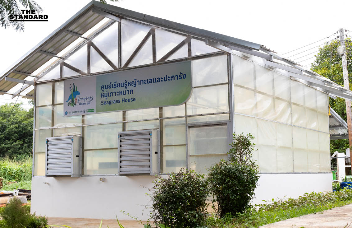 Tipping Point โลกเดือดที่หวนคืนไม่ได้