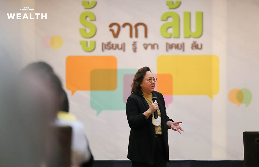 กานติมา เลอเลิศยุติธรรม ผู้บริหาร AIS