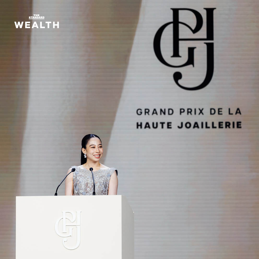 Grand Prix de la Haute Joaillerie 2025 ที่ Salle des Étoiles ในราชรัฐโมนาโก