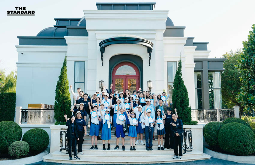 บริษัท แสนสิริ และสถาบันอาทิตย์ อุไรรัตน์