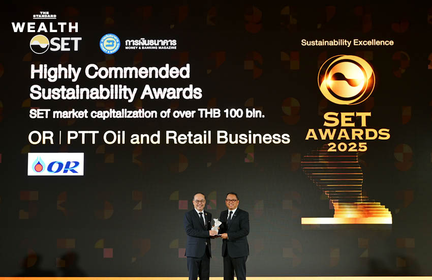 OR โชว์ผลประกอบการแข็งแกร่ง 9 เดือนแรก