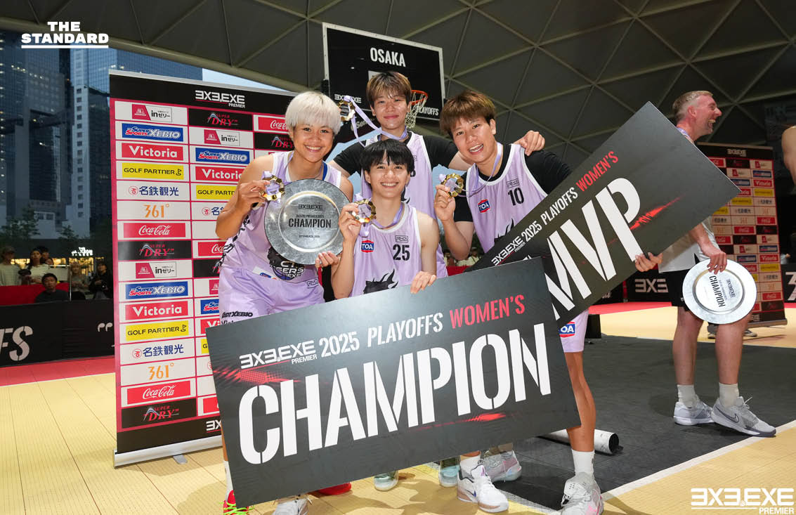 ภาพนักกีฬาบาสเกตบอลทีมชาติไทย