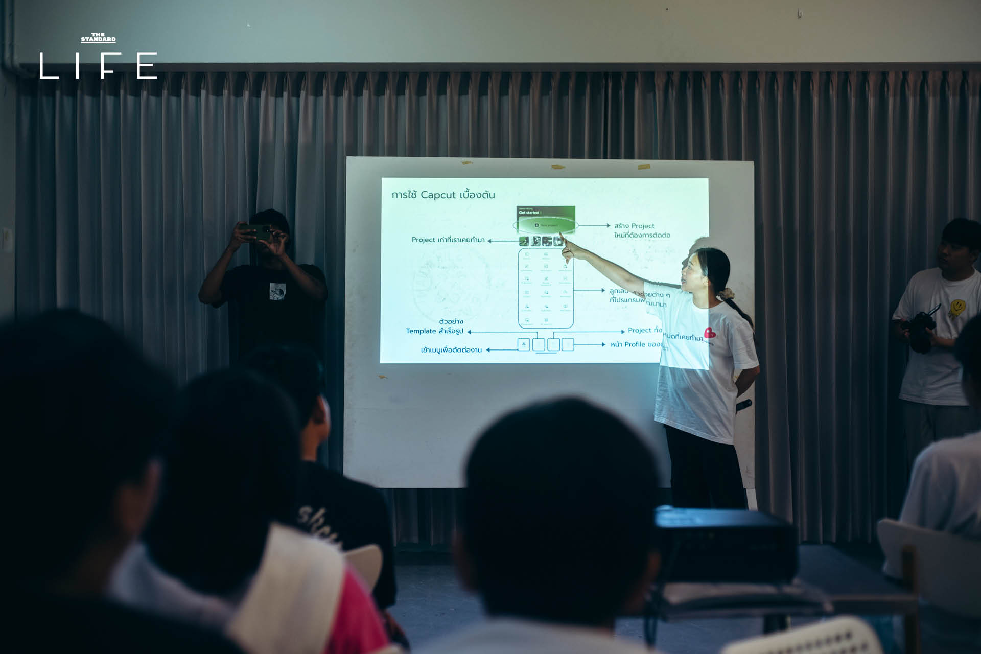 AP ผนึกกำลังกับมูลนิธิ SATI เปิดตัวโครงการที่ยกระดับ Living Quality