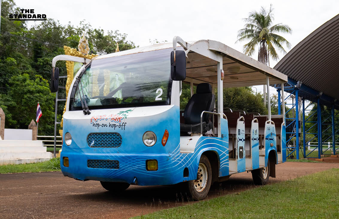 Tipping Point โลกเดือดที่หวนคืนไม่ได้