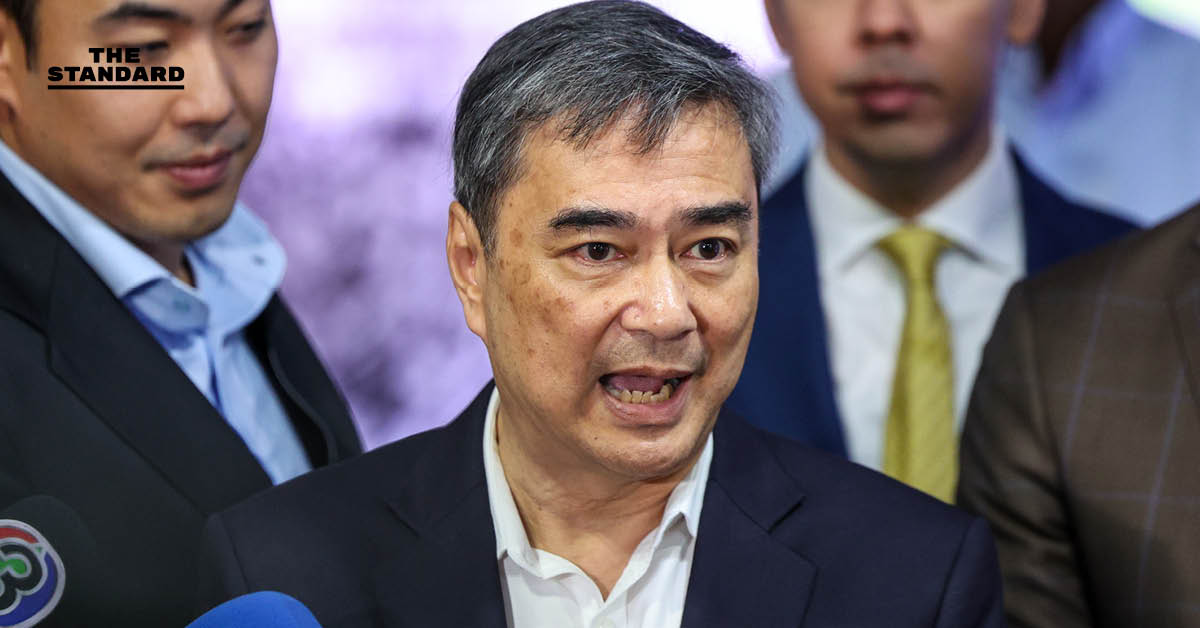 อภิสิทธิ์หวัง ปปง. เดินหน้าต่อหลังอายัดทรัพย์เครือข่ายเบน สมิธ