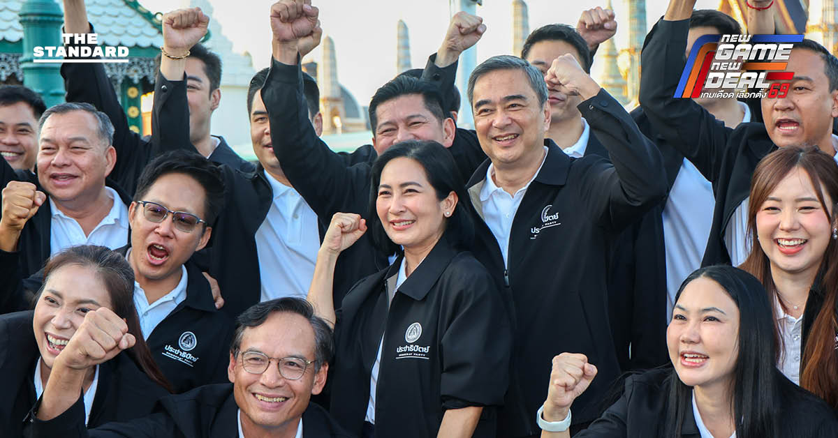 ‘อภิสิทธิ์’ นำทัพประชาธิปัตย์สักการะศาลหลักเมือง เอาฤกษ์เอาชัยก่อนรับสมัครเลือกตั้ง ‘สกลธี’ มั่นใจทวงคืนเก้าอี้เมืองหลวง