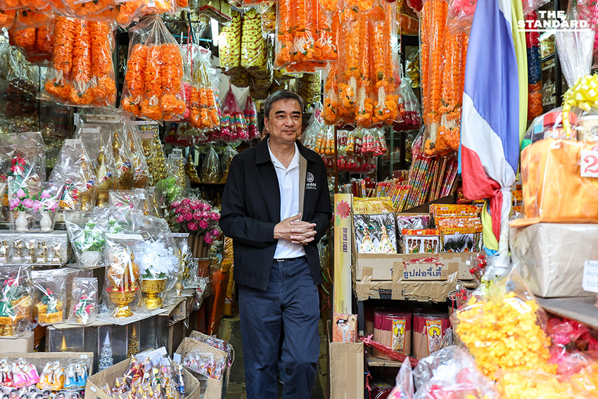 อภิสิทธิ์-สกลธี นำทีมกรุงเทพฯ ฟ้าใหม่ เดินขอคะแนนคนกทม. 4