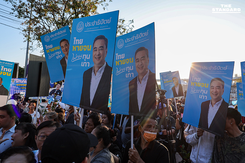 ‘อภิสิทธิ์’ คัมแบ็กนำทัพประชาธิปัตย์ สมัคร สส. กทม. 33 เขต ชู คนรุ่นใหม่-นโยบายตอบโจทย์เมือง มั่นใจกระแสพรรคฟื้นตัว ยันไม่มีใครผูกขาดพื้นที่ 6