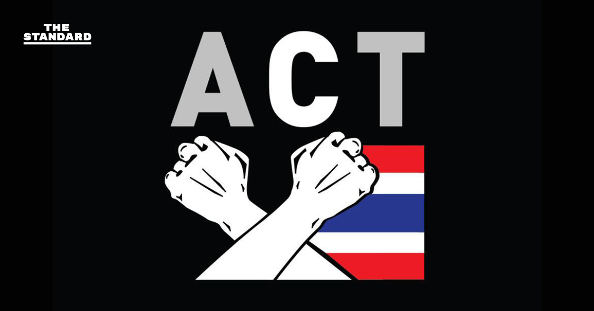 ACT กาง10 ข่าวคอร์รัปชันปี 68 ชี้วิกฤตโกงเป็นเครือข่ายกัดกินทุกวงการ ปลุกพลังคนไทยใช้อำนาจเลือกตั้งใหม่จัดการทุนเทา