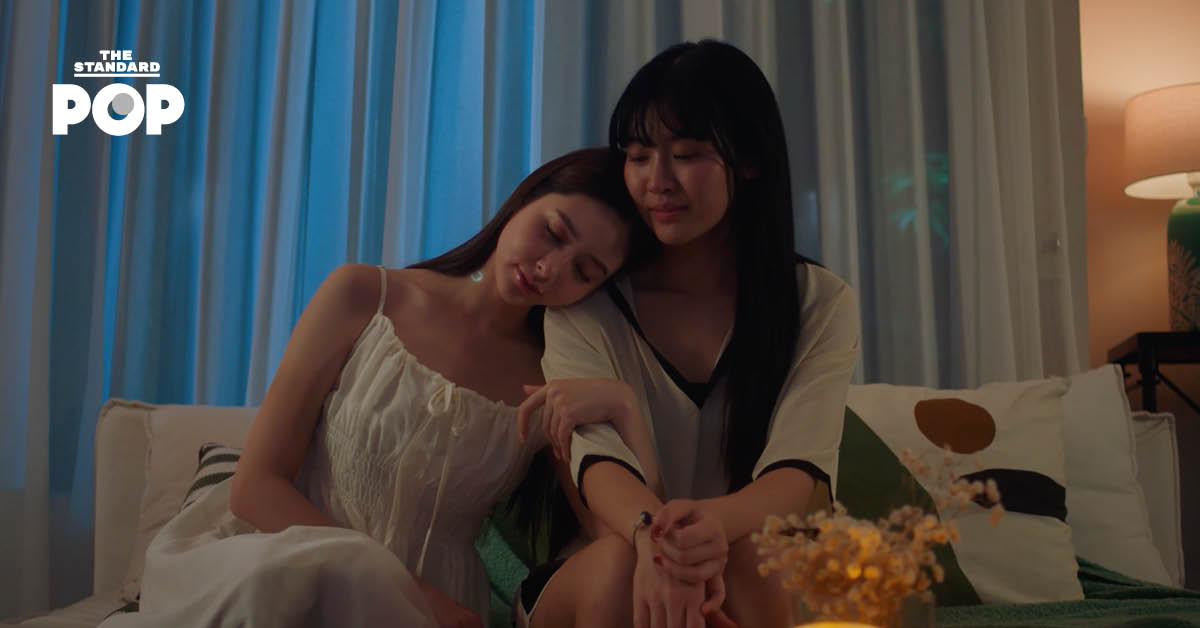 AI Girl จะ Gen จนกว่าจะเจอ ซีรีส์ Girls’ Love แนวหุ่นยนต์จาก Me Mind Y