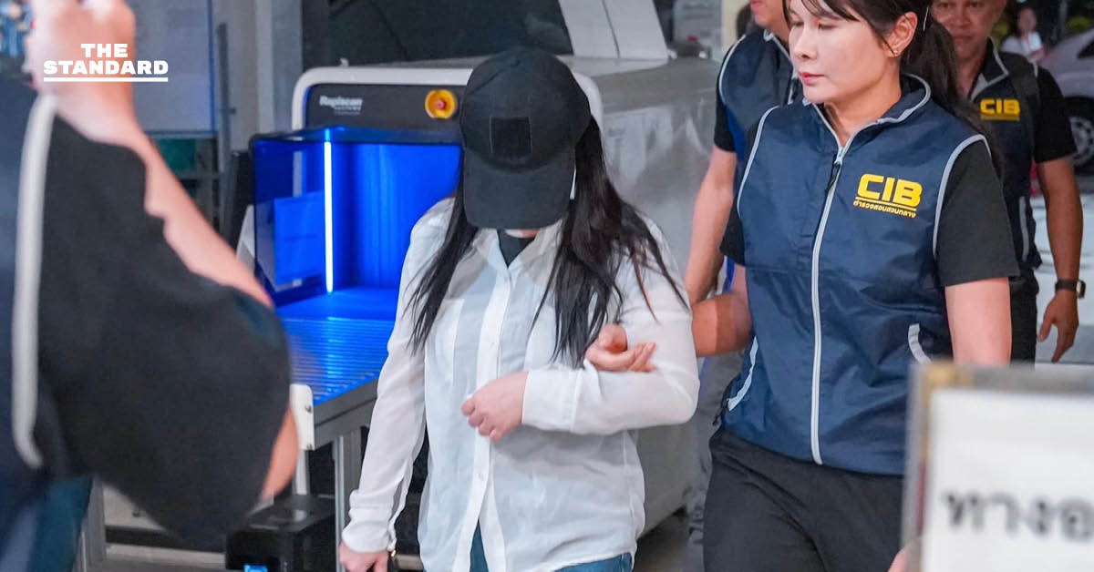 ปคม. ประสาน ทางการไต้หวัน รวบแม่ส่งลูกสาววัย 12 ค้าประเวณีญี่ปุ่น อ้างพาเที่ยวช่วงปิดเทอมก่อนลวงเข้าร้านนวดแฝง