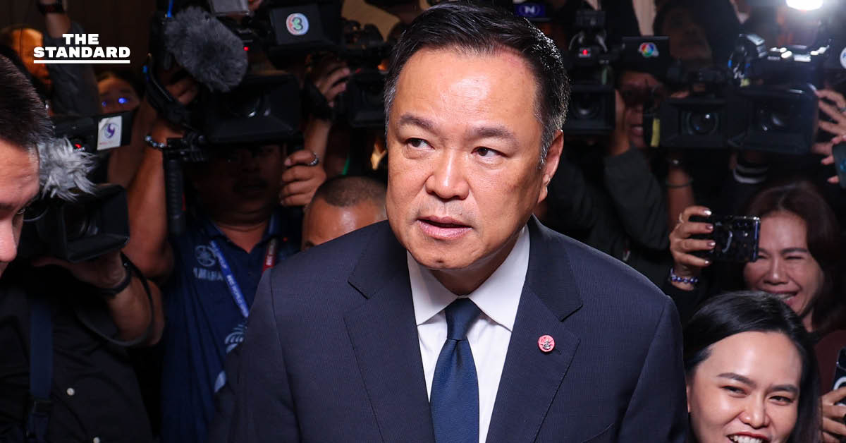 อนุทิน-แกนนำภูมิใจไทยประชุมยุทธศาสต์พรรค ถกเคาะชื่อแคนดิเดตนายกฯ-นโยบายสู้ศึกเลือกตั้ง ก่อนนัดแถลงเปิดตัว 25 ธ.ค. นี้