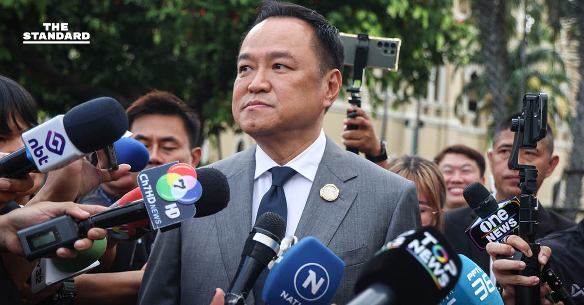 สื่อทำเนียบรัฐบาล งดตั้งฉายา รัฐบาลอนุทิน เหตุเป็นรัฐบาลรักษาการ หลังนายกฯยุบ สภาฯ