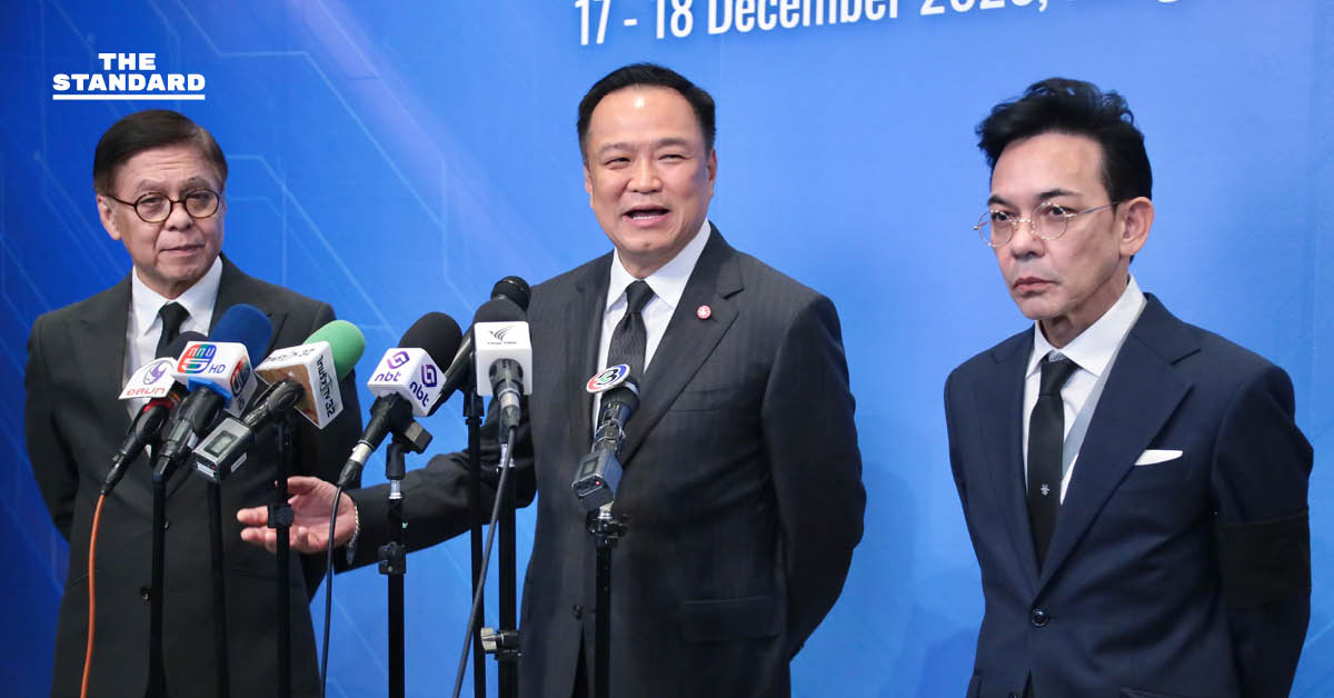 อนุทินยืนยันรัฐบาลพูดแล้วทำเดินหน้าปราบสแกมเมอร์ เผยนานาชาติให้ความสนใจเกินคาด