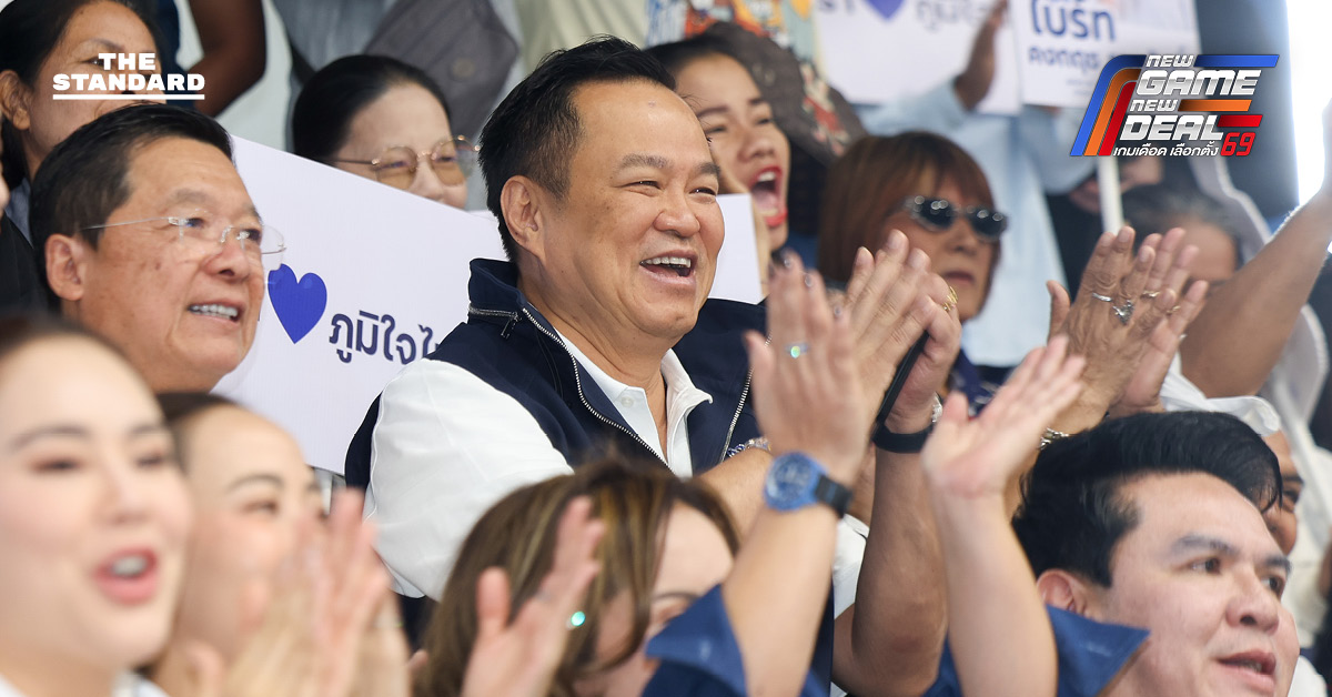 อนุทินขึ้นสแตนด์เชียร์จับเบอร์ผู้สมัคร สส.อยุธยา ภูมิใจไทย หวังปักธงยกจังหวัด