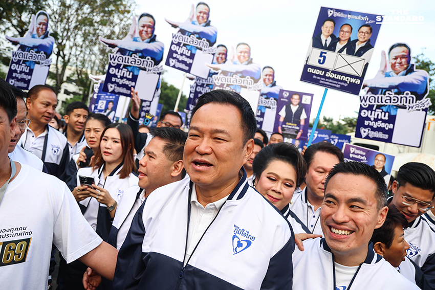 อนุทิน นำทัพภูมิใจไทย สมัคร สส.บัญชีรายชื่อ บอกพร้อมเลือกตั้งมาตั้งแต่มิถุนายน มั่นใจได้ปาร์ตี้ลิสต์มากกว่าเดิม 2