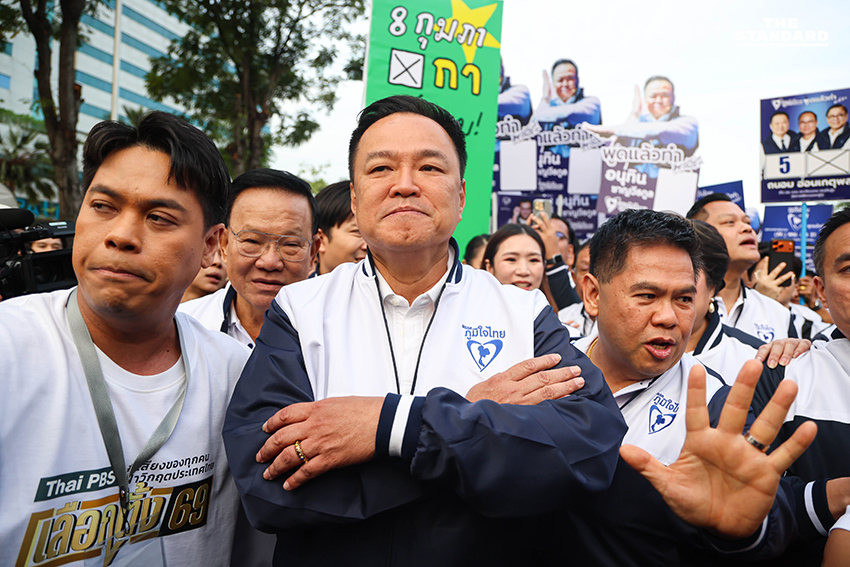 อนุทิน นำทัพภูมิใจไทย สมัคร สส.บัญชีรายชื่อ บอกพร้อมเลือกตั้งมาตั้งแต่มิถุนายน มั่นใจได้ปาร์ตี้ลิสต์มากกว่าเดิม 3
