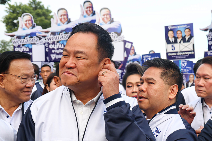 อนุทิน นำทัพภูมิใจไทย สมัคร สส.บัญชีรายชื่อ บอกพร้อมเลือกตั้งมาตั้งแต่มิถุนายน มั่นใจได้ปาร์ตี้ลิสต์มากกว่าเดิม 4