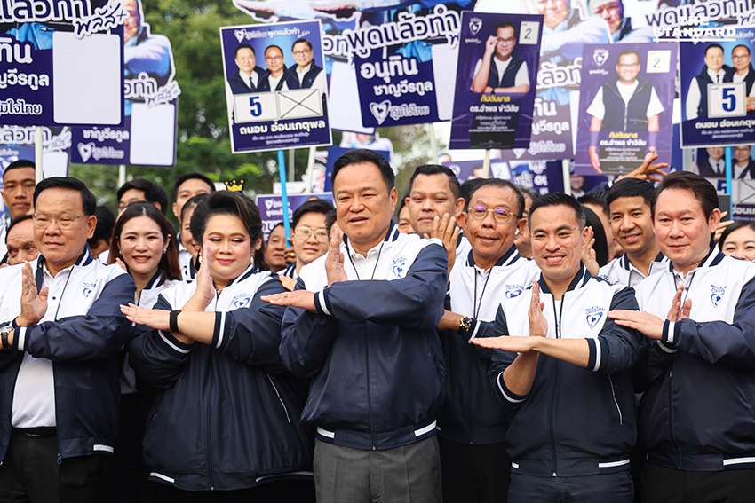 อนุทิน นำทัพภูมิใจไทย สมัคร สส.บัญชีรายชื่อ บอกพร้อมเลือกตั้งมาตั้งแต่มิถุนายน มั่นใจได้ปาร์ตี้ลิสต์มากกว่าเดิม 5