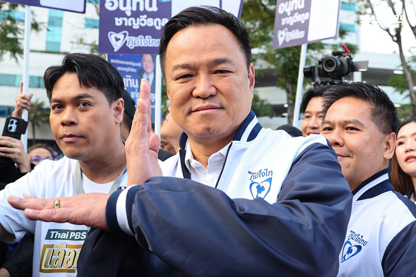 อนุทิน นำทัพภูมิใจไทย สมัคร สส.บัญชีรายชื่อ บอกพร้อมเลือกตั้งมาตั้งแต่มิถุนายน มั่นใจได้ปาร์ตี้ลิสต์มากกว่าเดิม 6