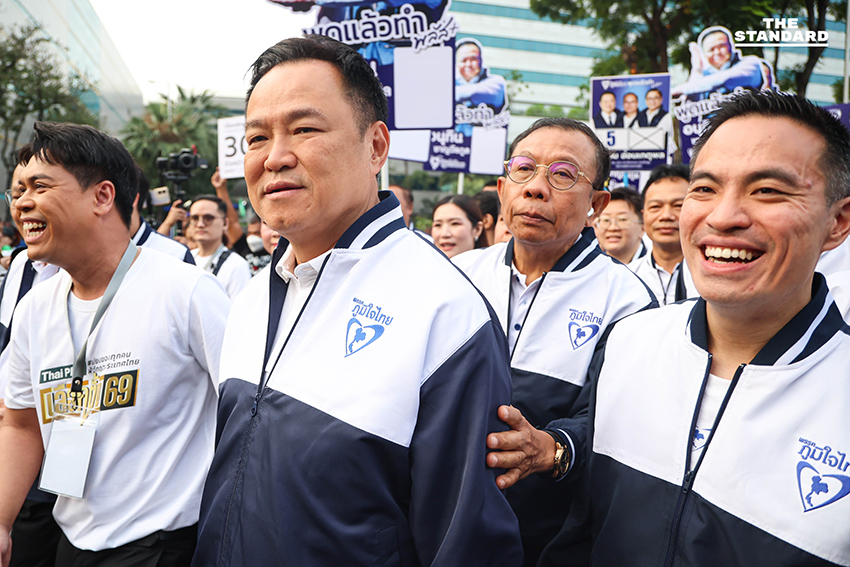 อนุทิน นำทัพภูมิใจไทย สมัคร สส.บัญชีรายชื่อ บอกพร้อมเลือกตั้งมาตั้งแต่มิถุนายน มั่นใจได้ปาร์ตี้ลิสต์มากกว่าเดิม 7
