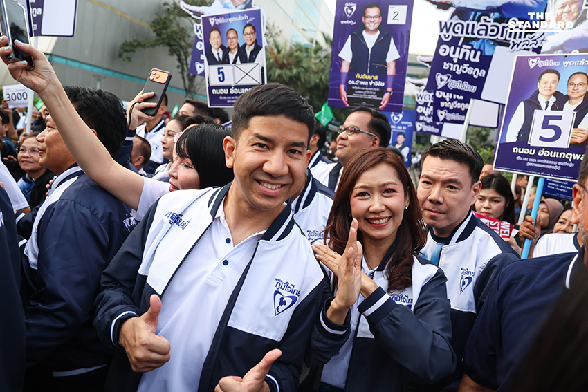 อนุทิน นำทัพภูมิใจไทย สมัคร สส.บัญชีรายชื่อ บอกพร้อมเลือกตั้งมาตั้งแต่มิถุนายน มั่นใจได้ปาร์ตี้ลิสต์มากกว่าเดิม 8