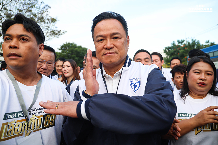 อนุทิน นำทัพภูมิใจไทย สมัคร สส.บัญชีรายชื่อ บอกพร้อมเลือกตั้งมาตั้งแต่มิถุนายน มั่นใจได้ปาร์ตี้ลิสต์มากกว่าเดิม 9