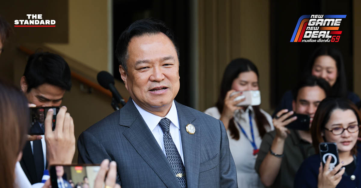 อนุทิน เผย ครม.นัดพิเศษ เห็นชอบคำถามประชามติของครม. หวังทำพร้อมวันเลือกตั้ง สส. 8 ก.พ. 69 ช่วยประหยัดงบ 4 พันล้าน