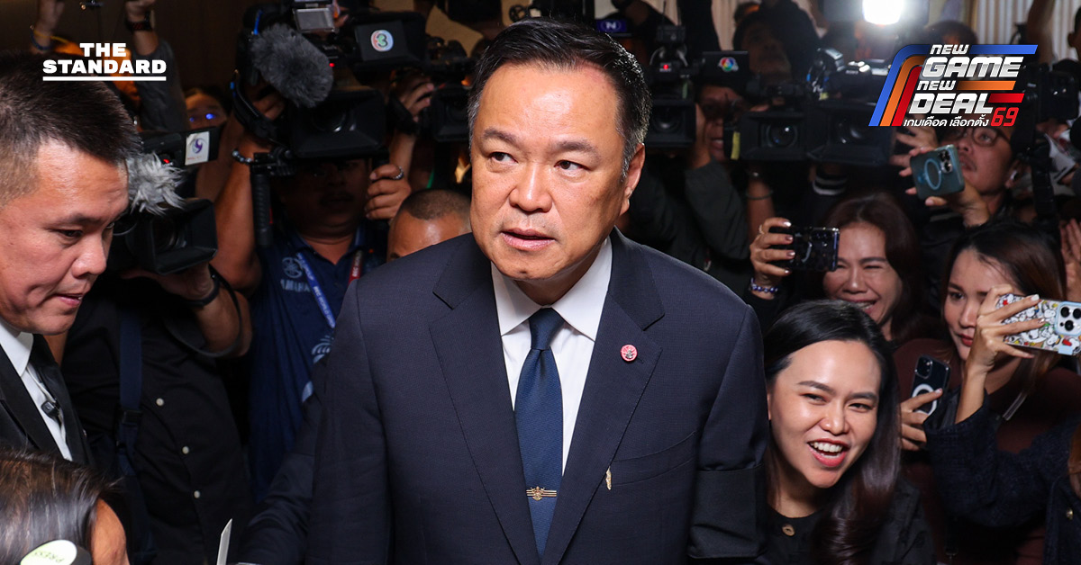 อนุทิน เผยแคนดิเดตนายกฯ ภูมิใจไทย เคาะให้จบวันนี้ นโยบายหาเสียง เน้นทุกเรื่อง